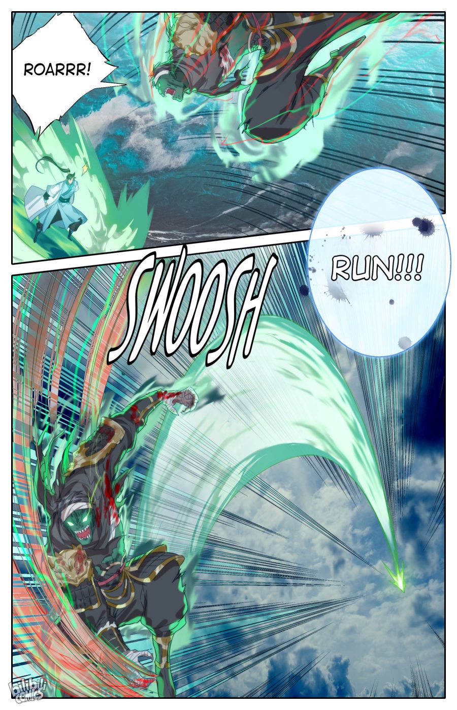 Page 17 of Chapter 192