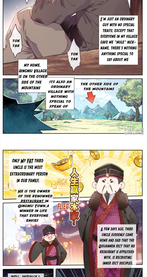 Page 4 of Chapter 1