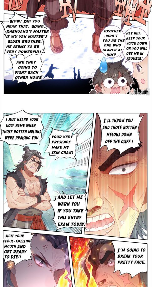 Page 17 of Chapter 1
