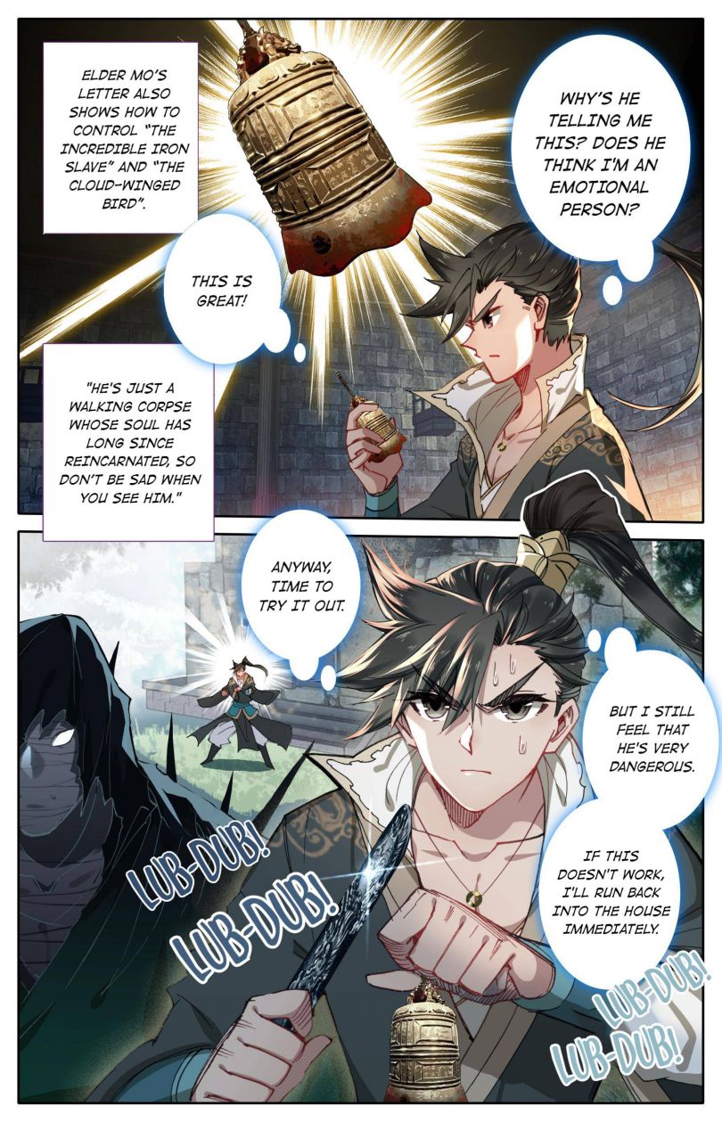 Page 17 of Chapter 23