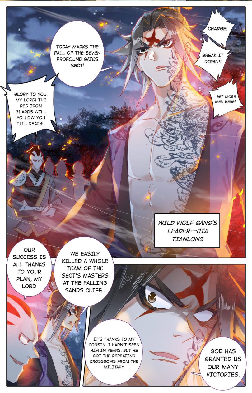Page 2 of Chapter 31
