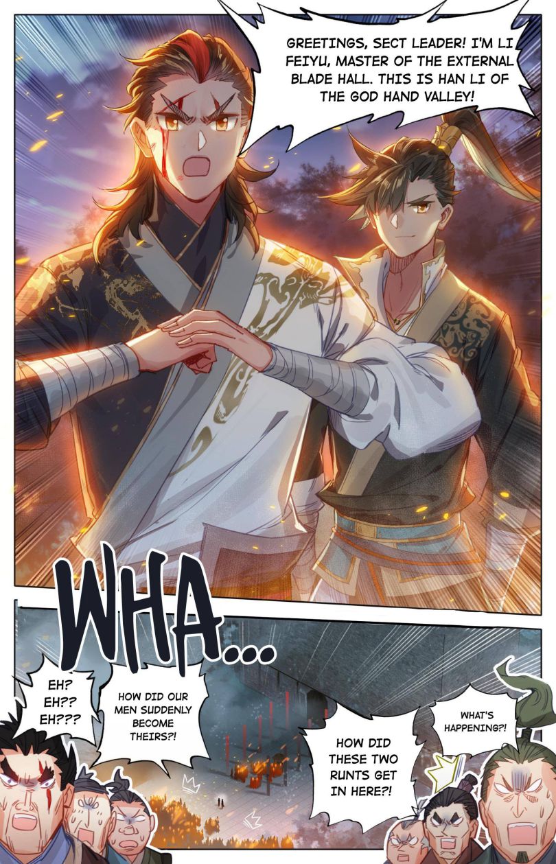 Page 7 of Chapter 33