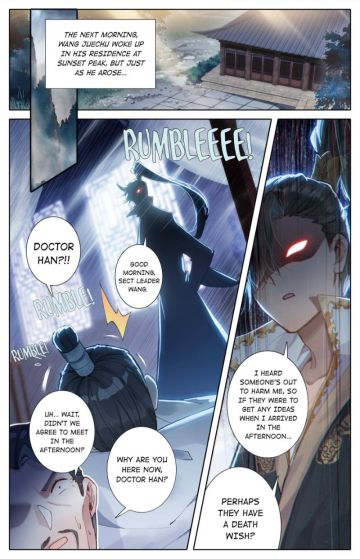 Page 7 of Chapter 42