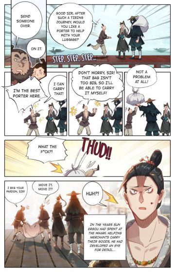 Page 12 of Chapter 43