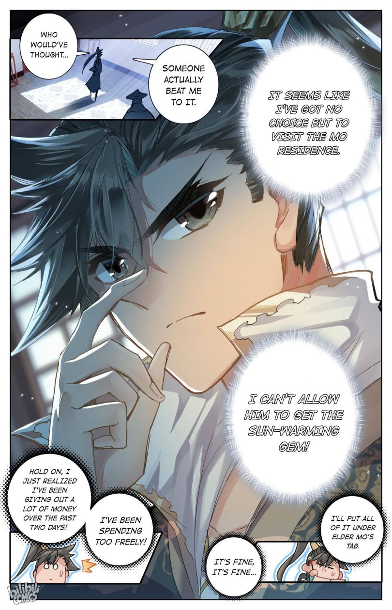Page 13 of Chapter 44