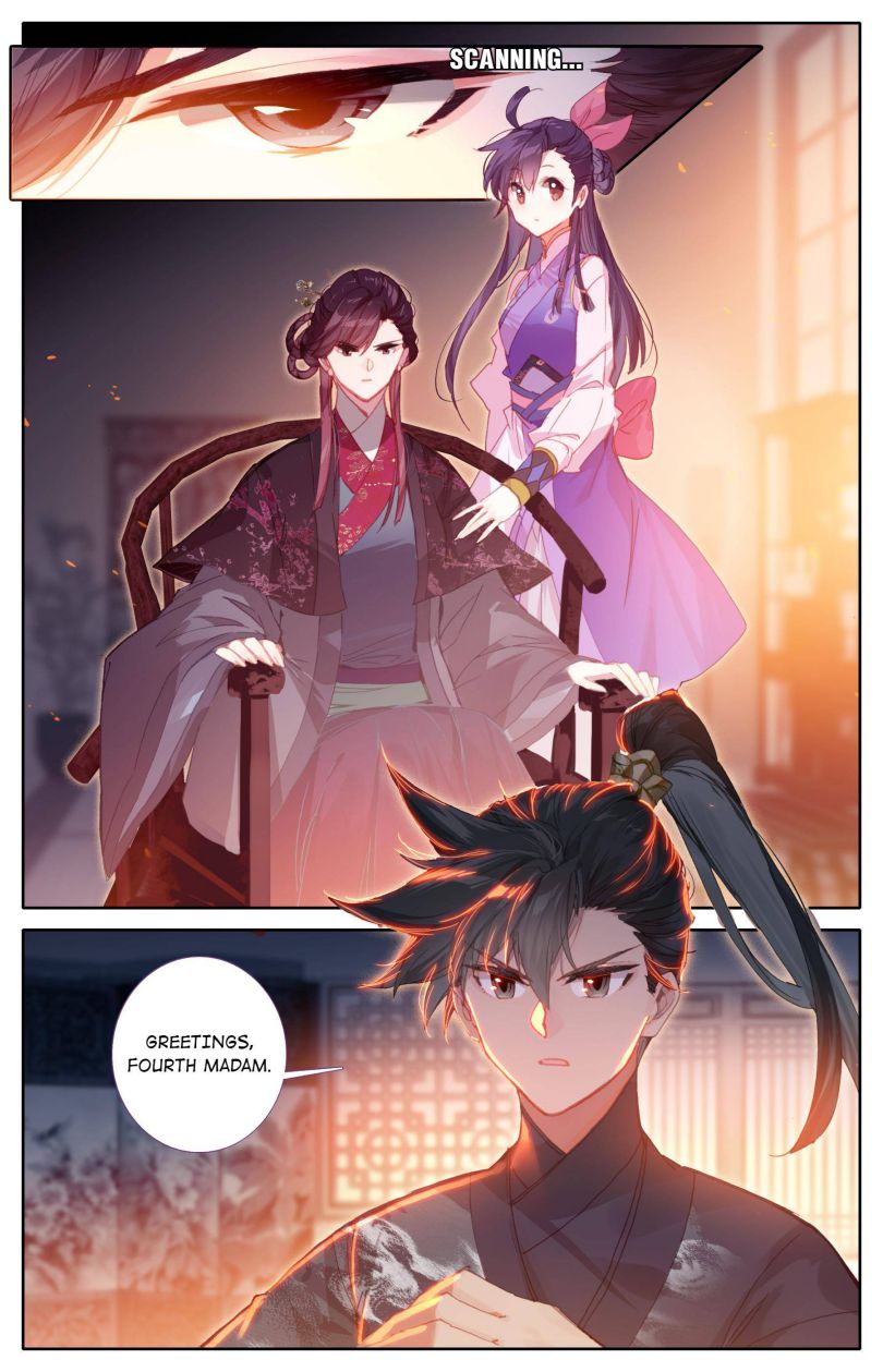 Page 3 of Chapter 47
