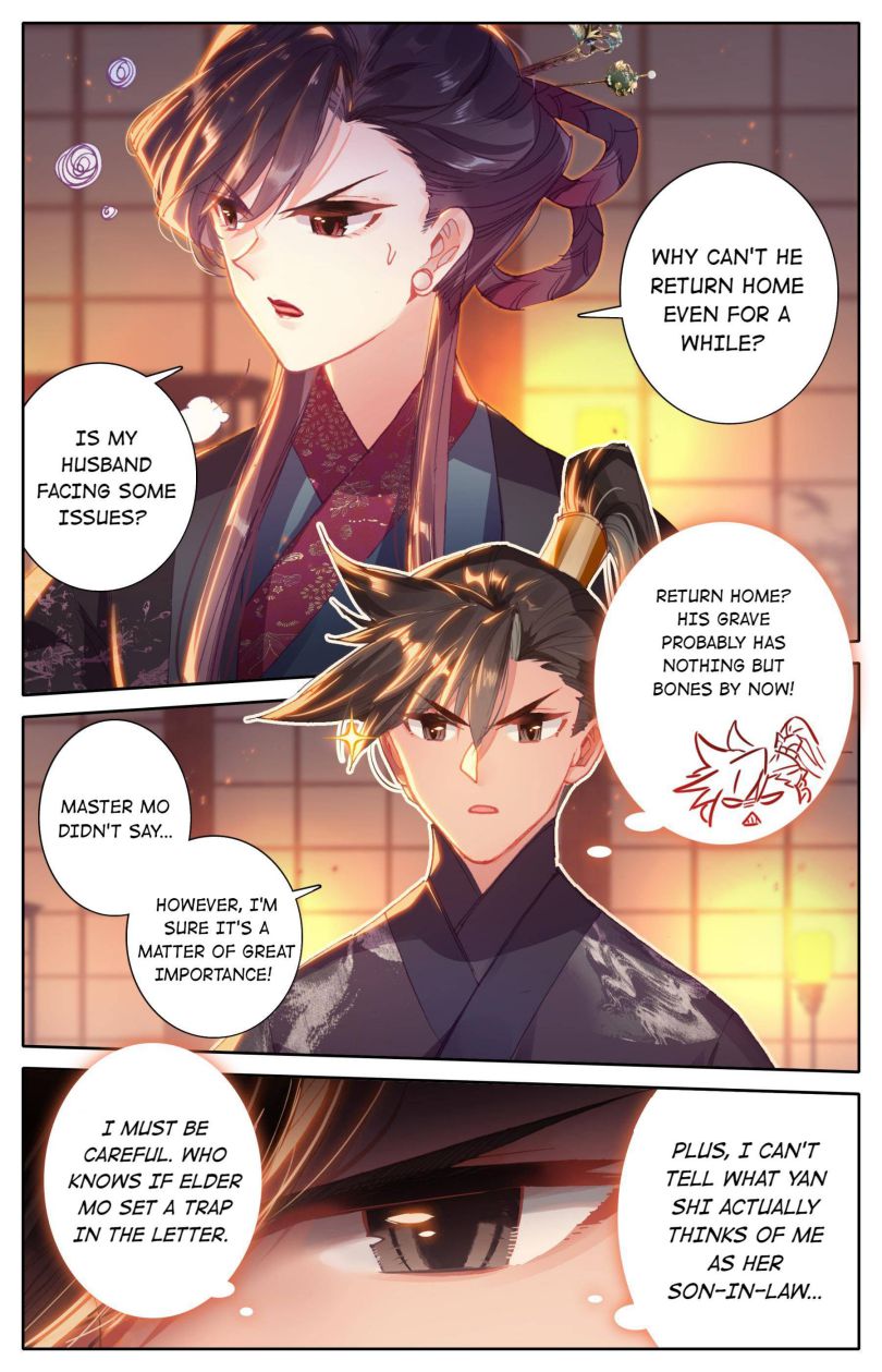 Page 9 of Chapter 47