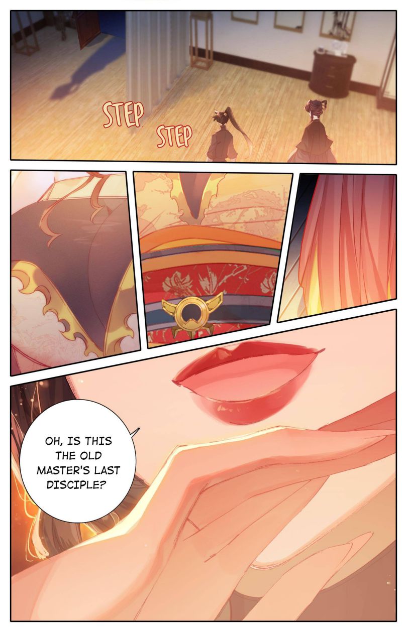 Page 12 of Chapter 47