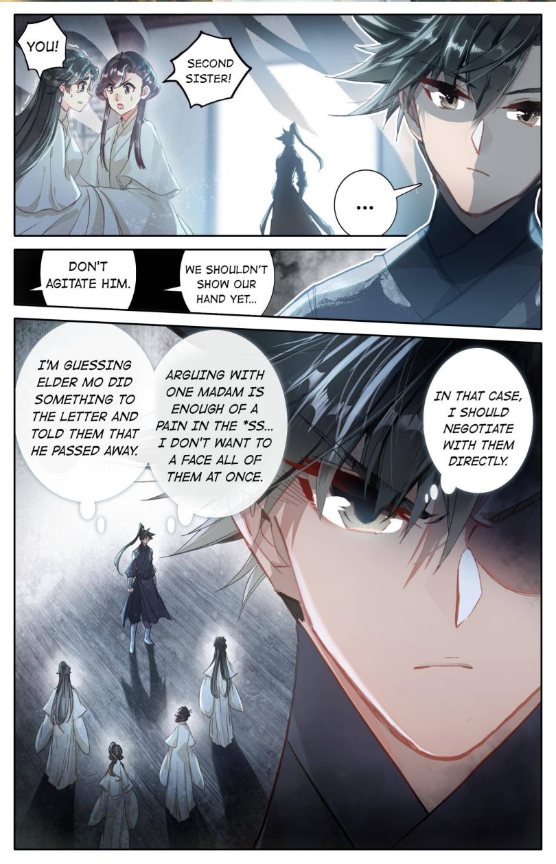 Page 2 of Chapter 51