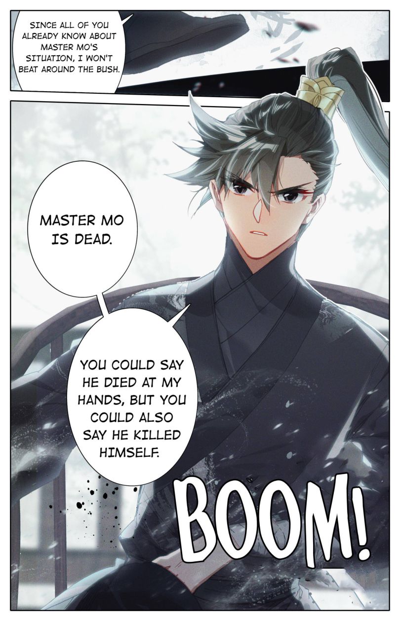 Page 3 of Chapter 51