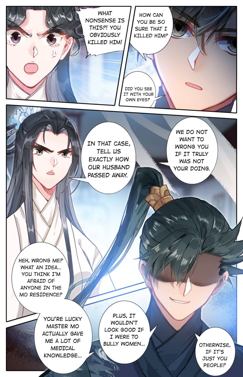 Page 4 of Chapter 51