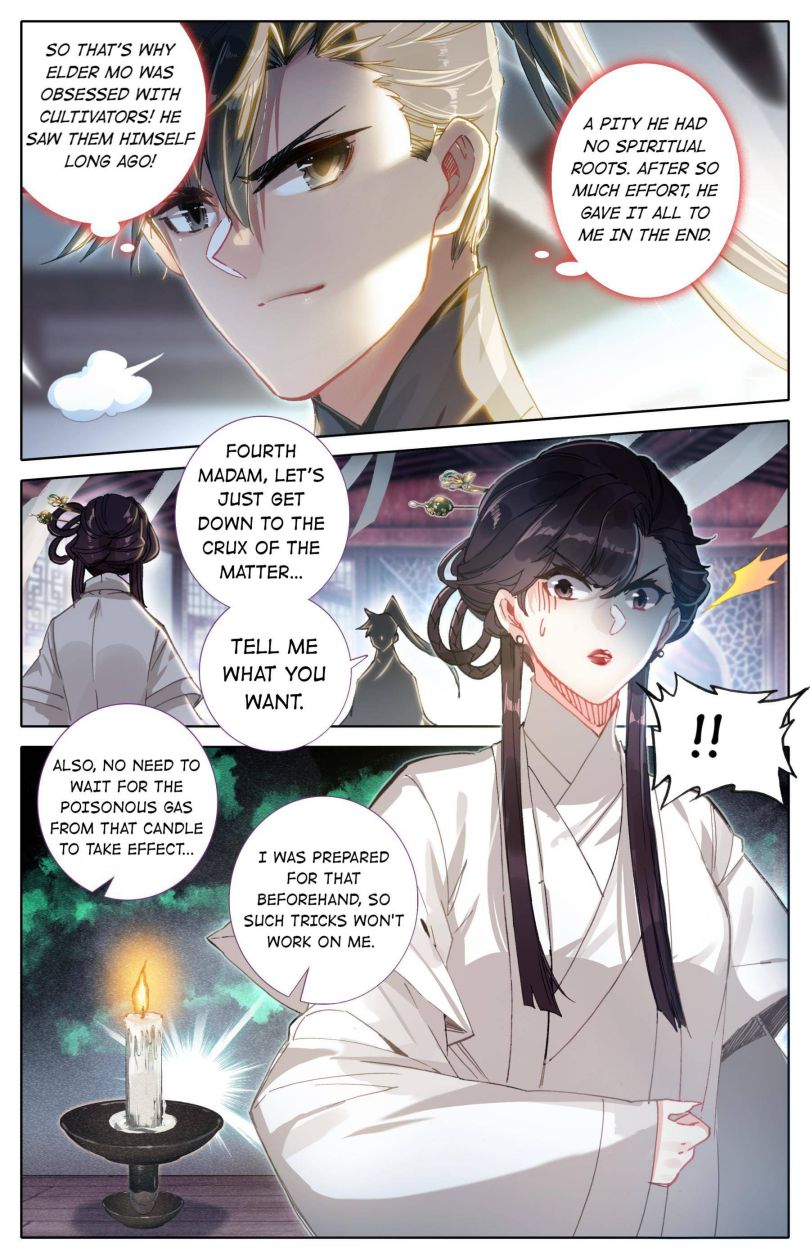 Page 7 of Chapter 51