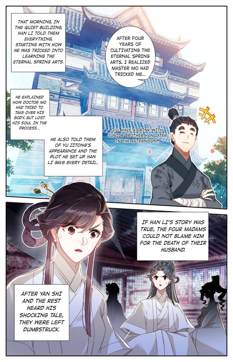 Page 10 of Chapter 51