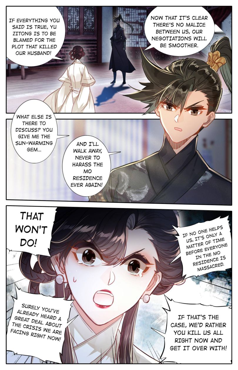 Page 11 of Chapter 51