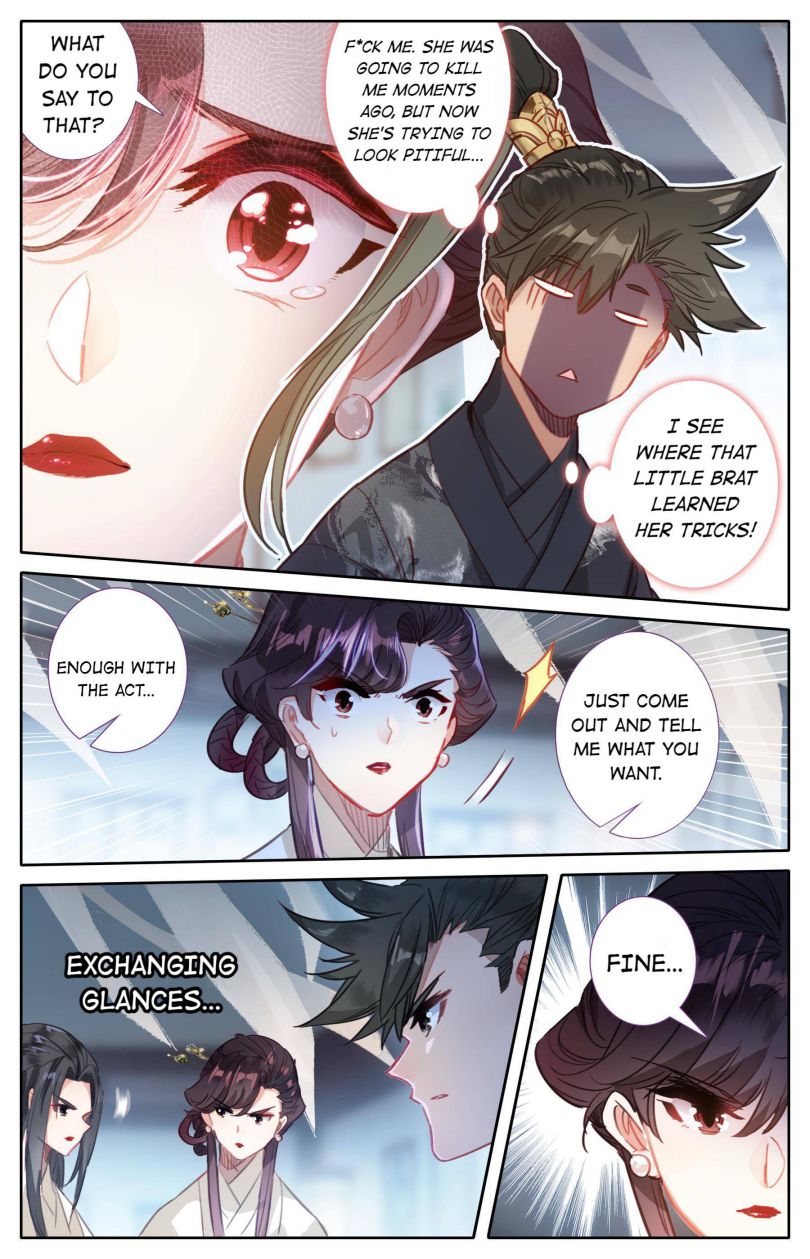 Page 12 of Chapter 51