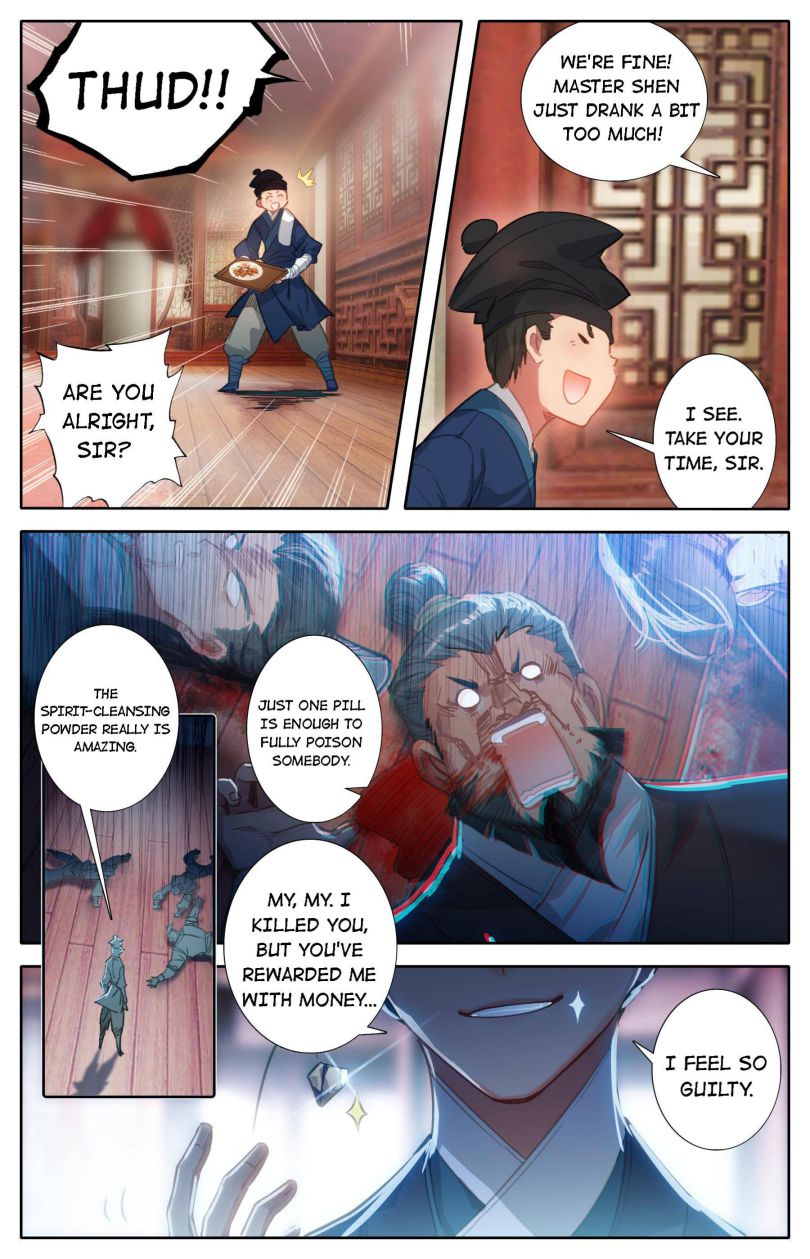 Page 12 of Chapter 52
