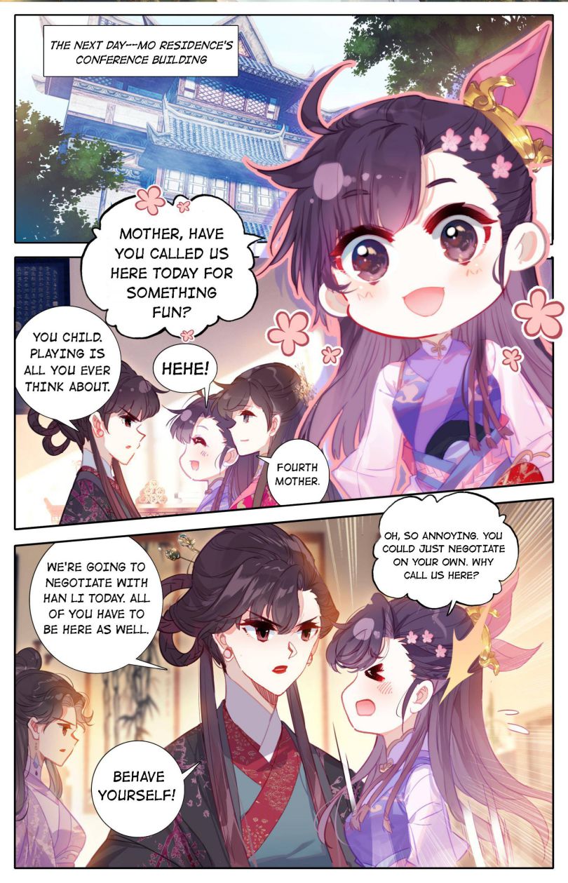 Page 2 of Chapter 53