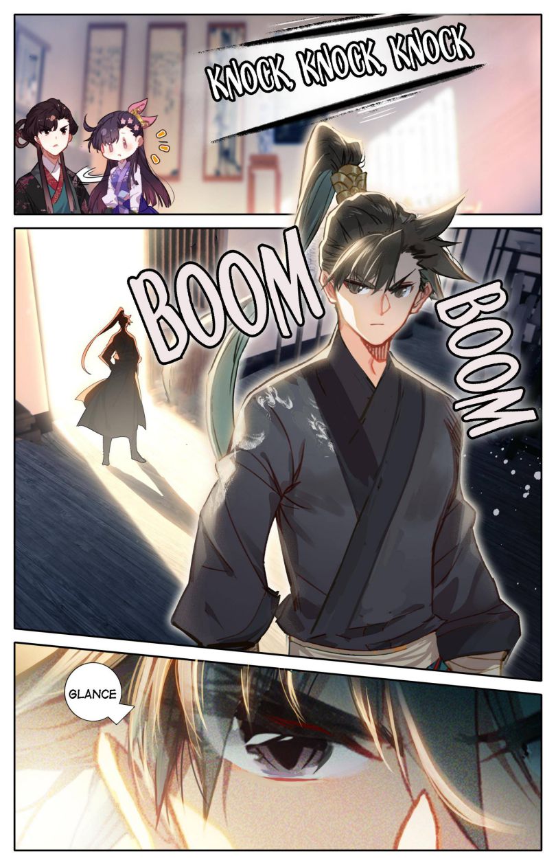 Page 3 of Chapter 53