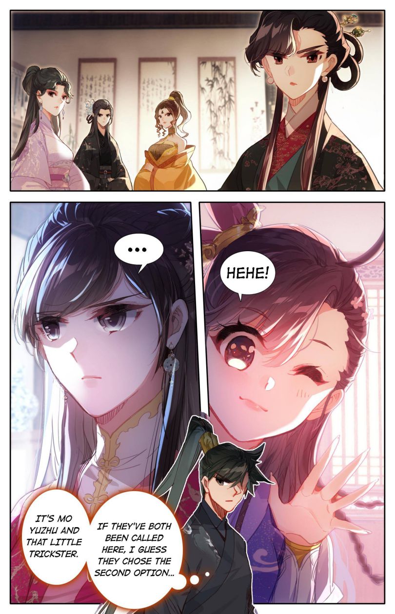 Page 4 of Chapter 53