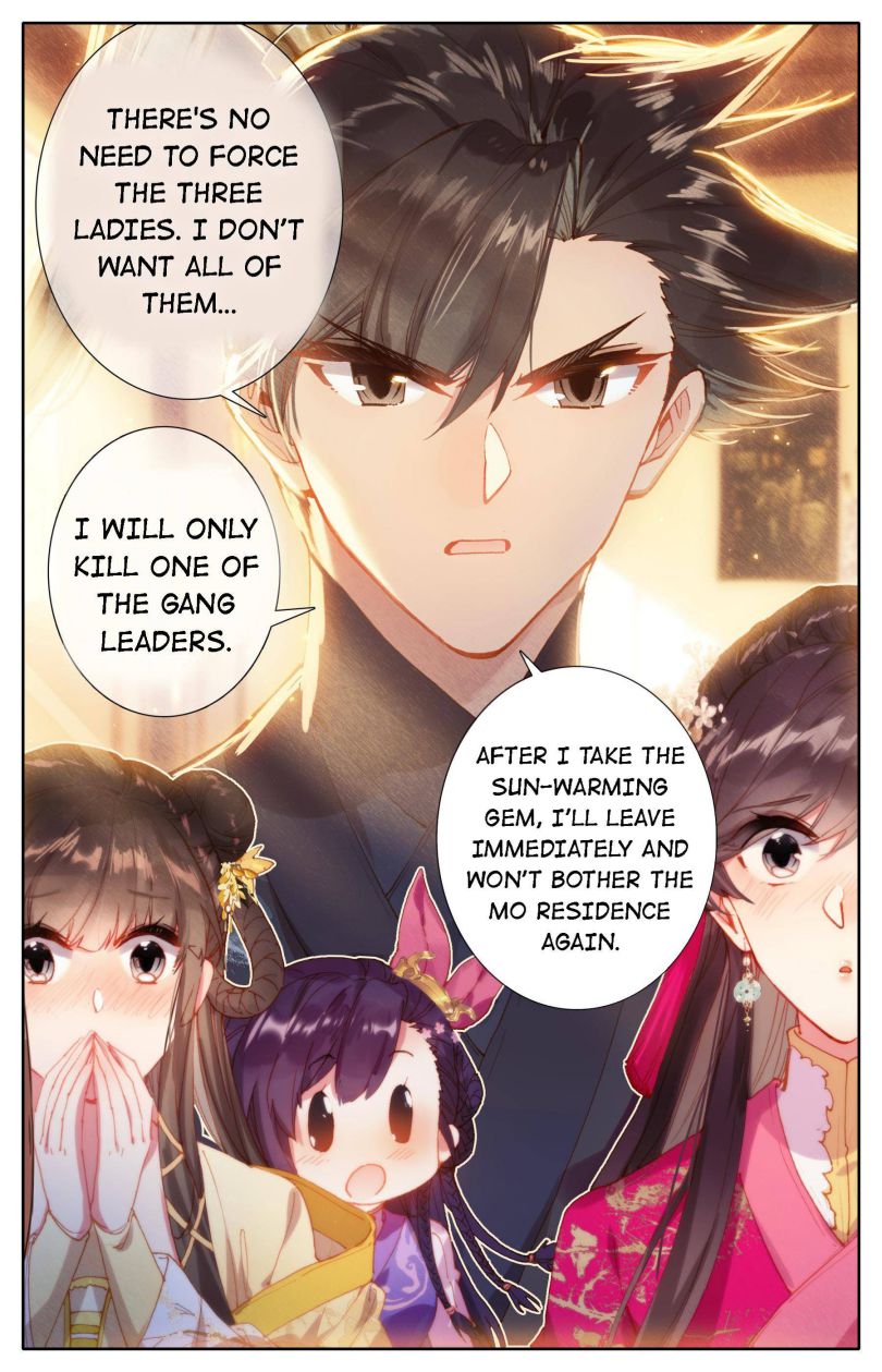 Page 12 of Chapter 53