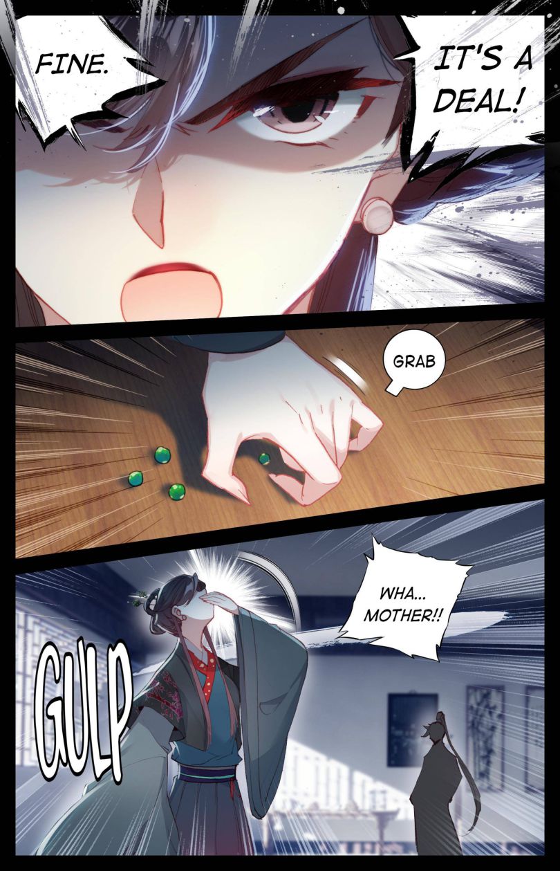 Page 3 of Chapter 54