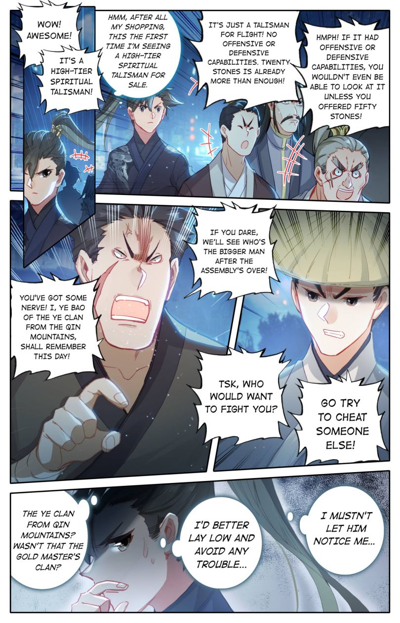 Page 7 of Chapter 59