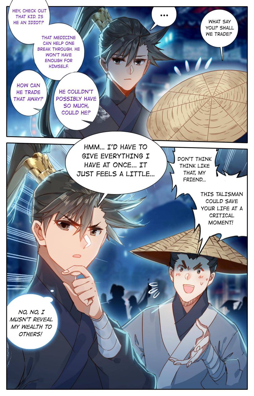 Page 11 of Chapter 59