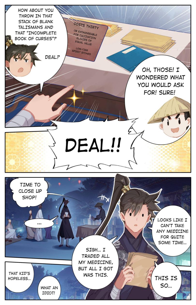 Page 12 of Chapter 59