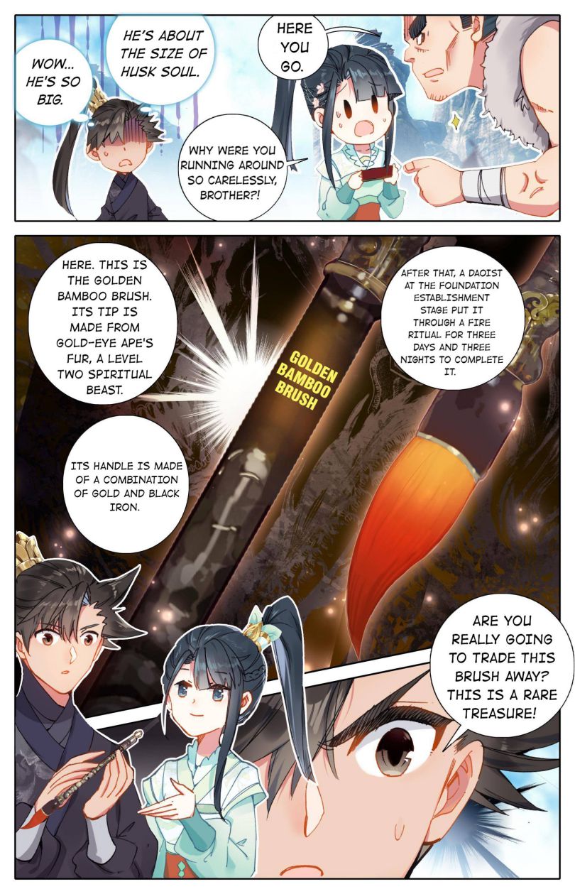 Page 12 of Chapter 62