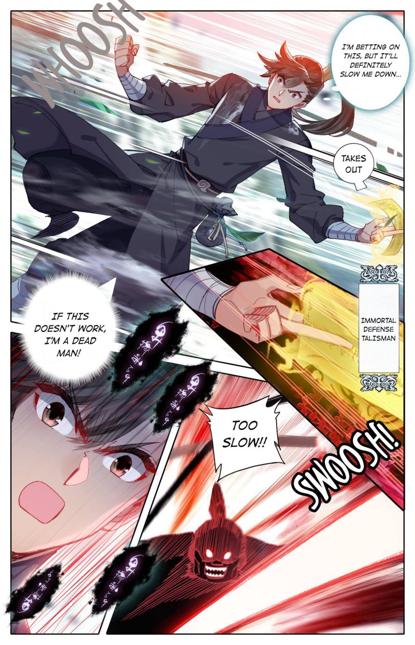 Page 12 of Chapter 66