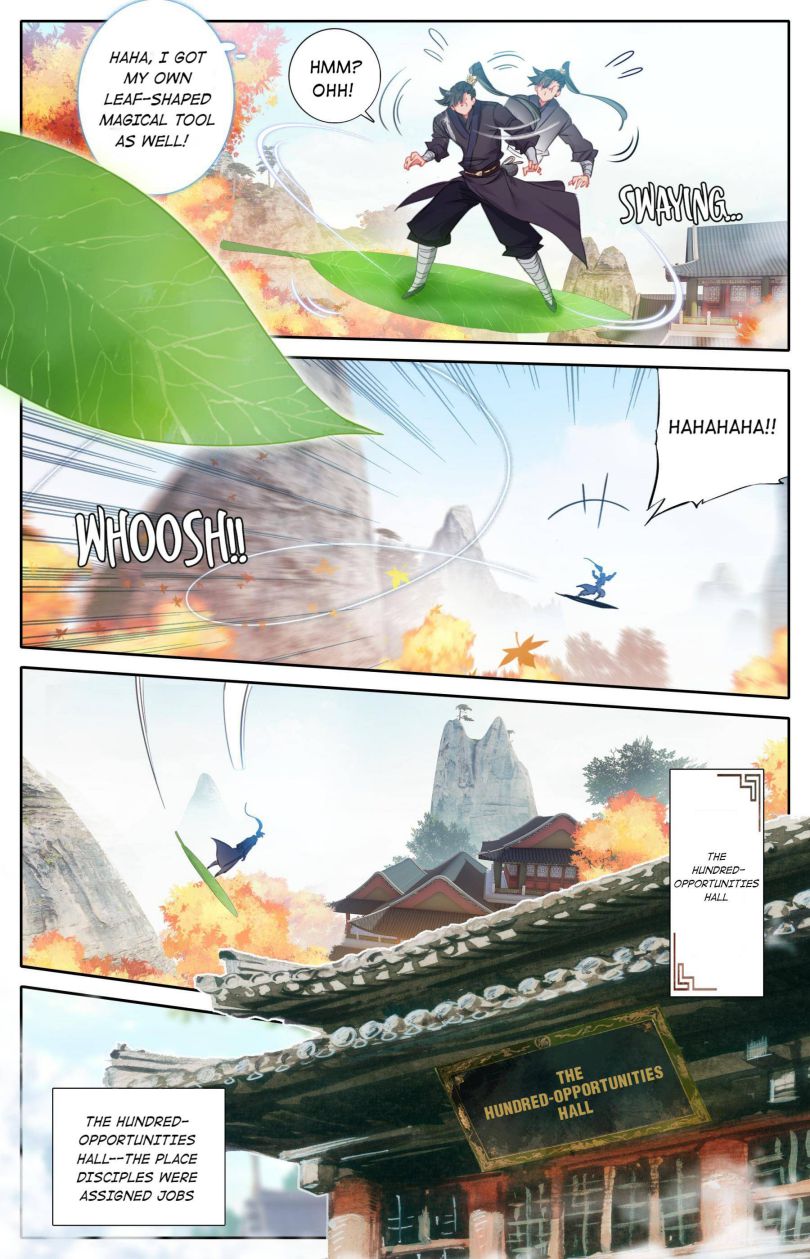 Page 12 of Chapter 69