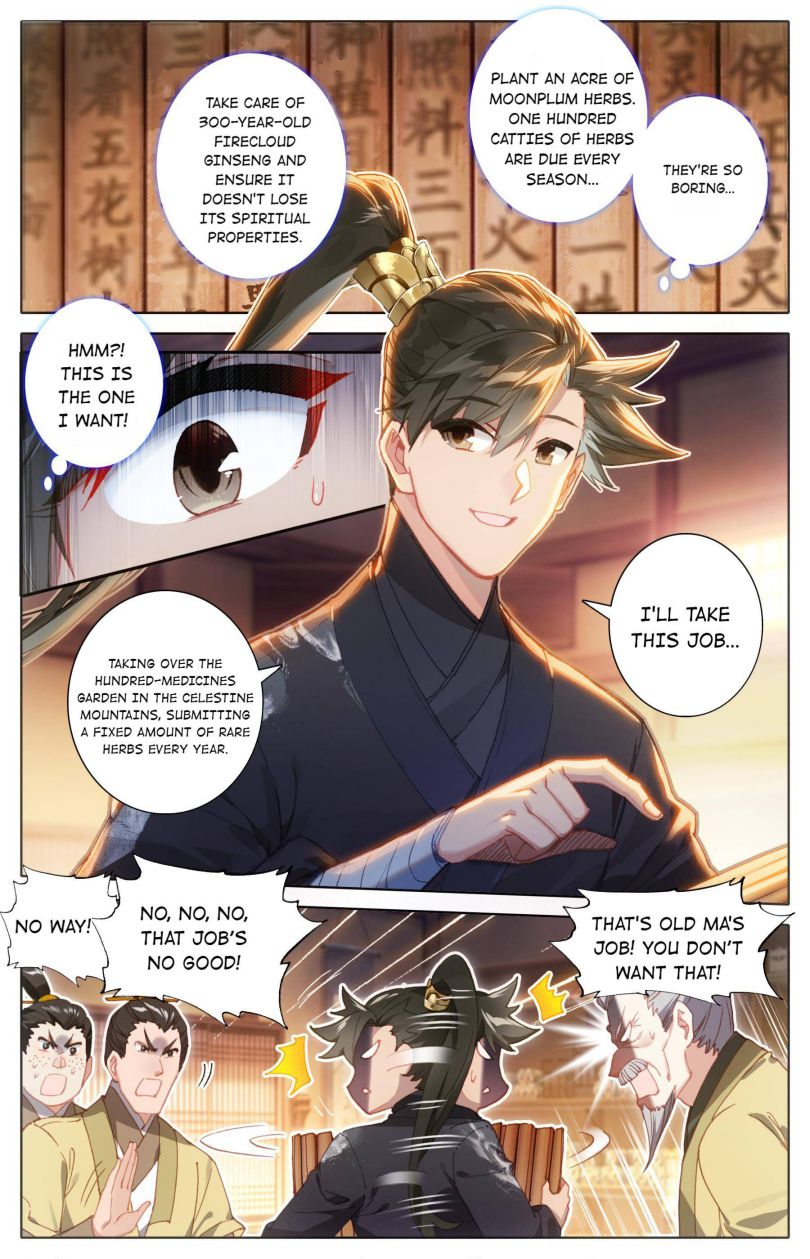 Page 3 of Chapter 70