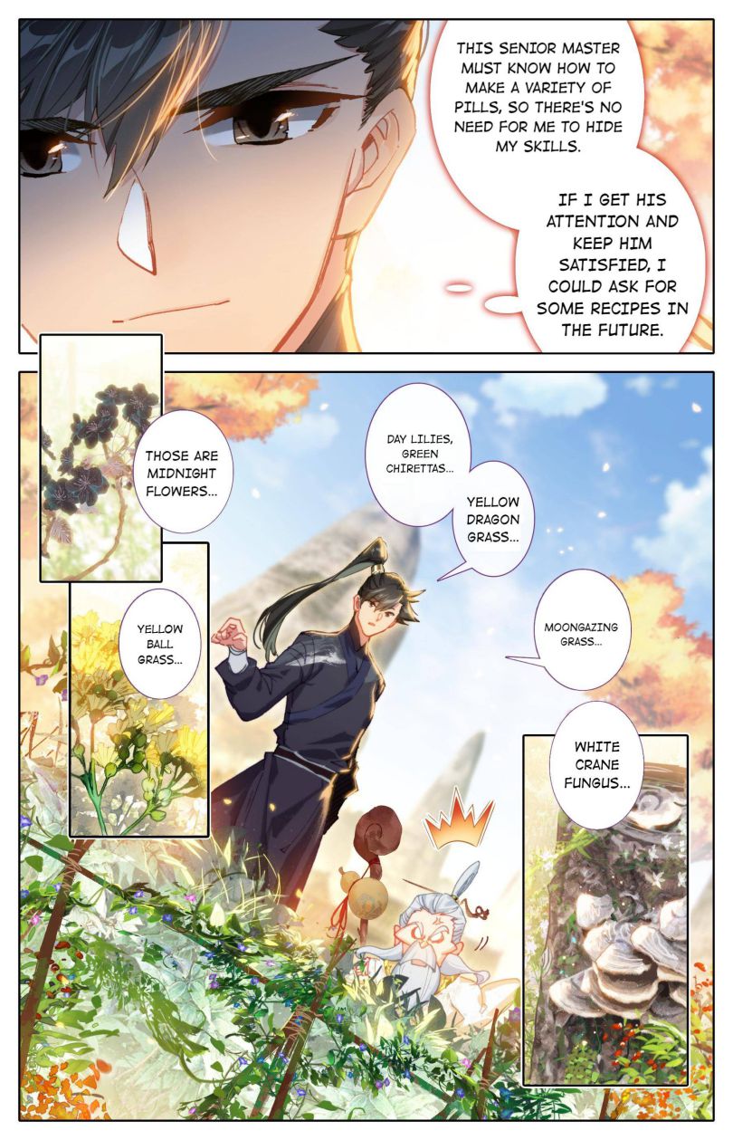 Page 12 of Chapter 70