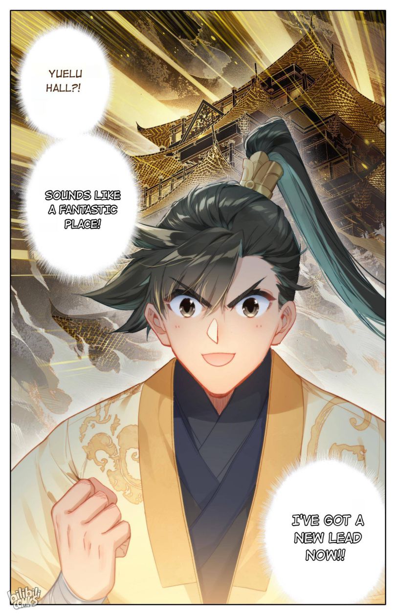Page 14 of Chapter 71