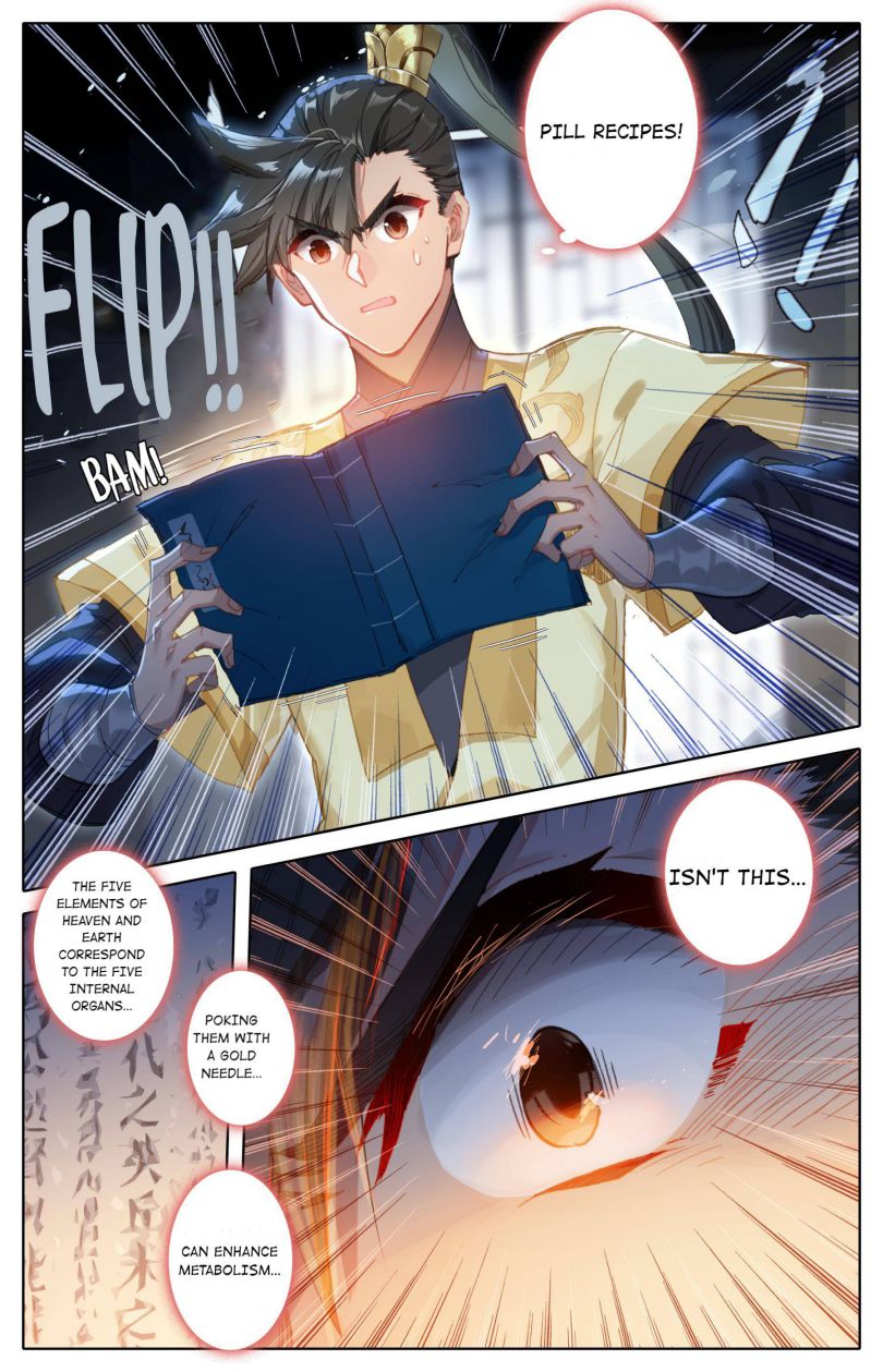 Page 3 of Chapter 73
