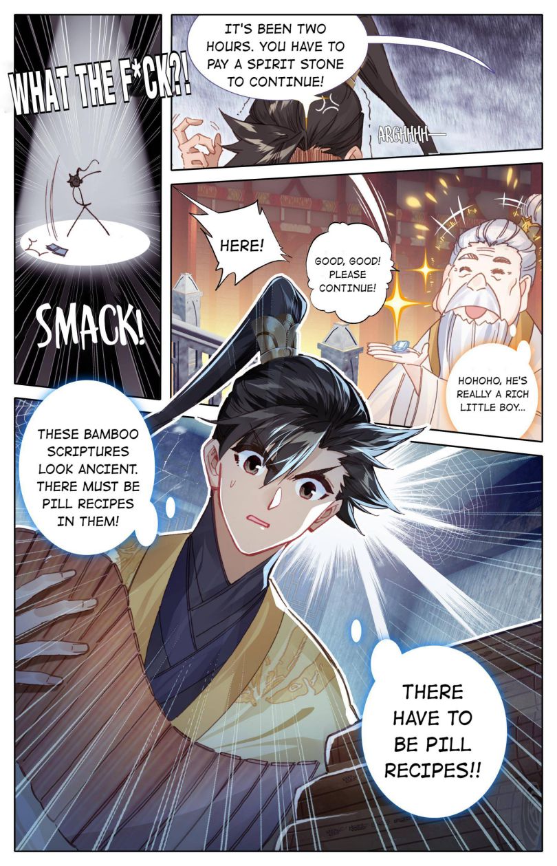 Page 5 of Chapter 73