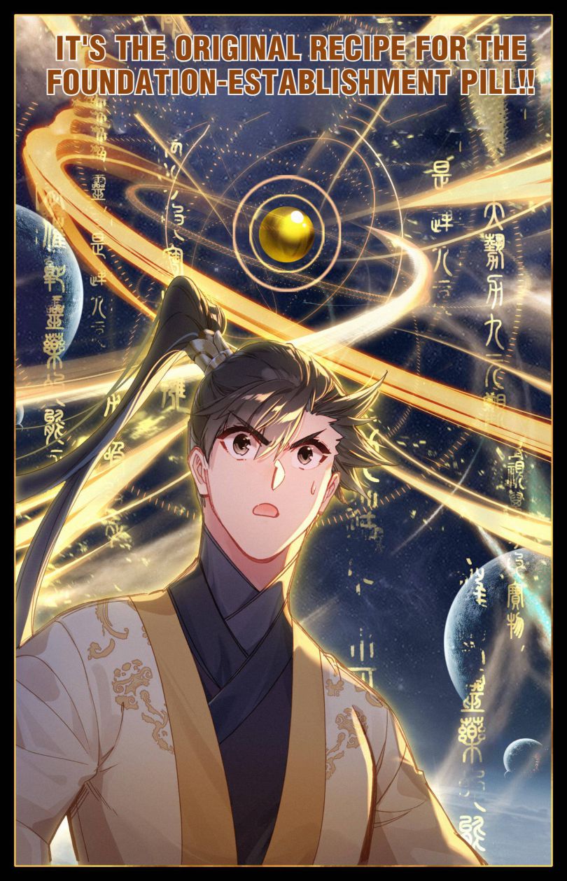 Page 9 of Chapter 73
