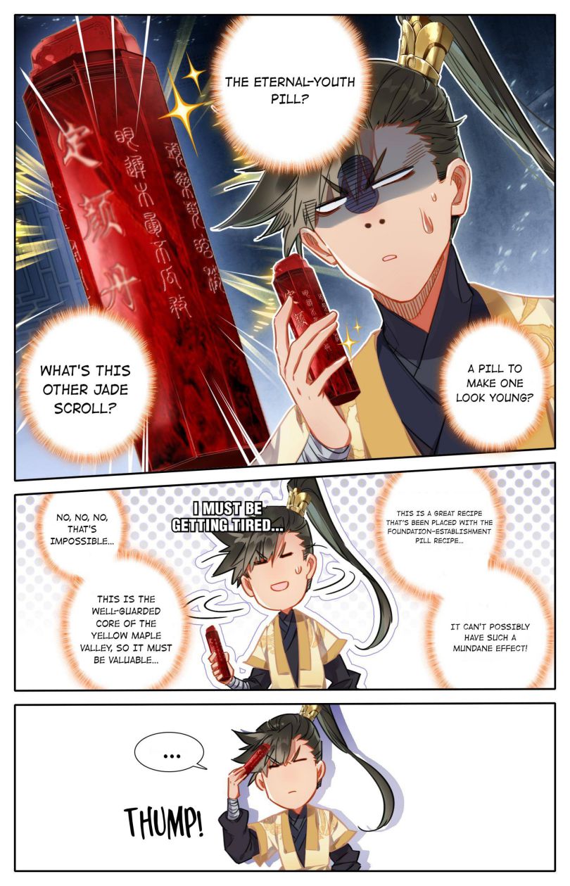 Page 12 of Chapter 73