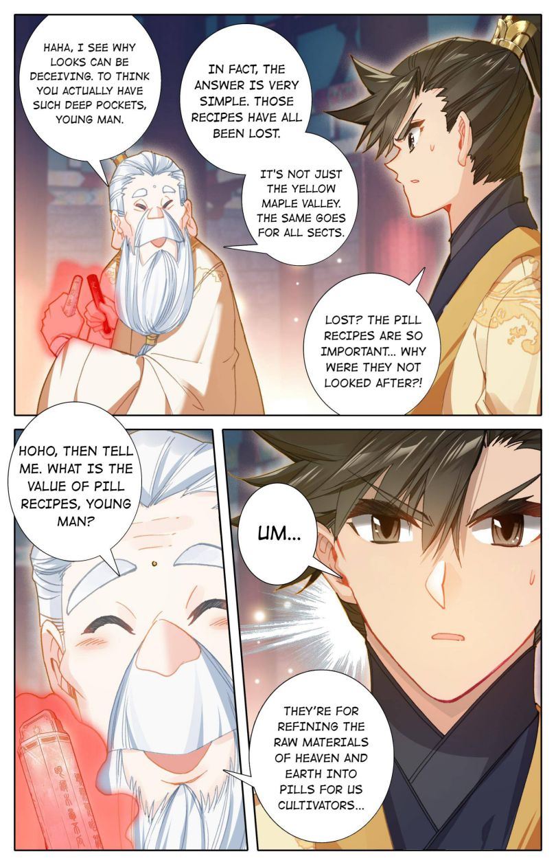 Page 4 of Chapter 74