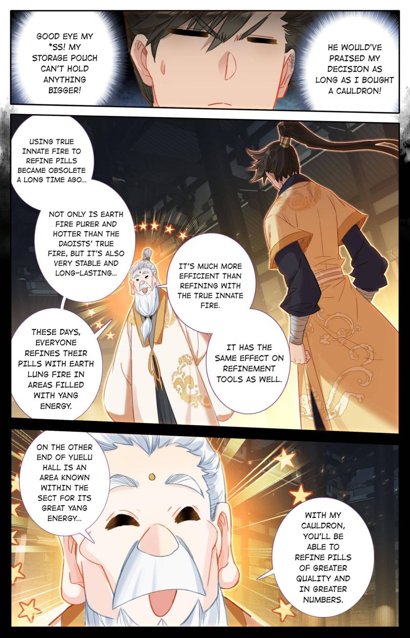 Page 11 of Chapter 74
