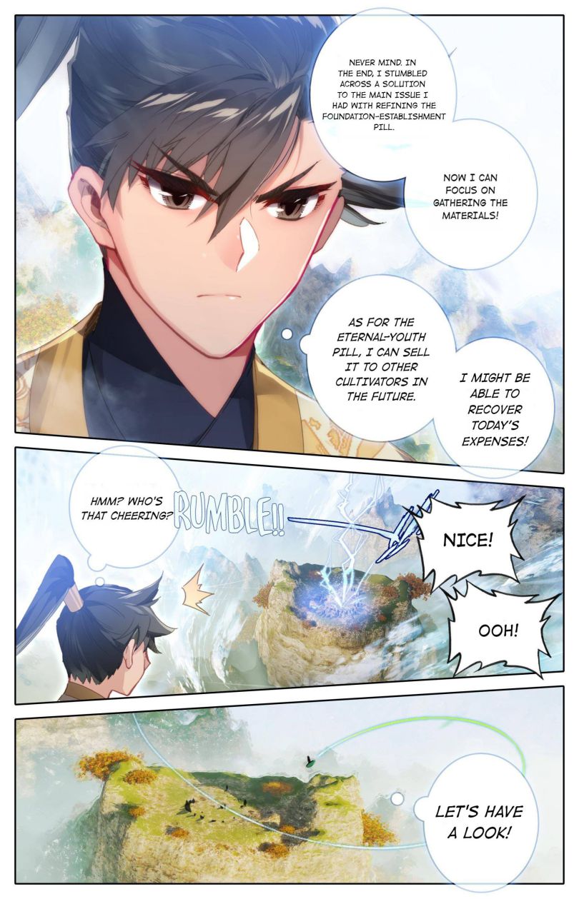 Page 12 of Chapter 74