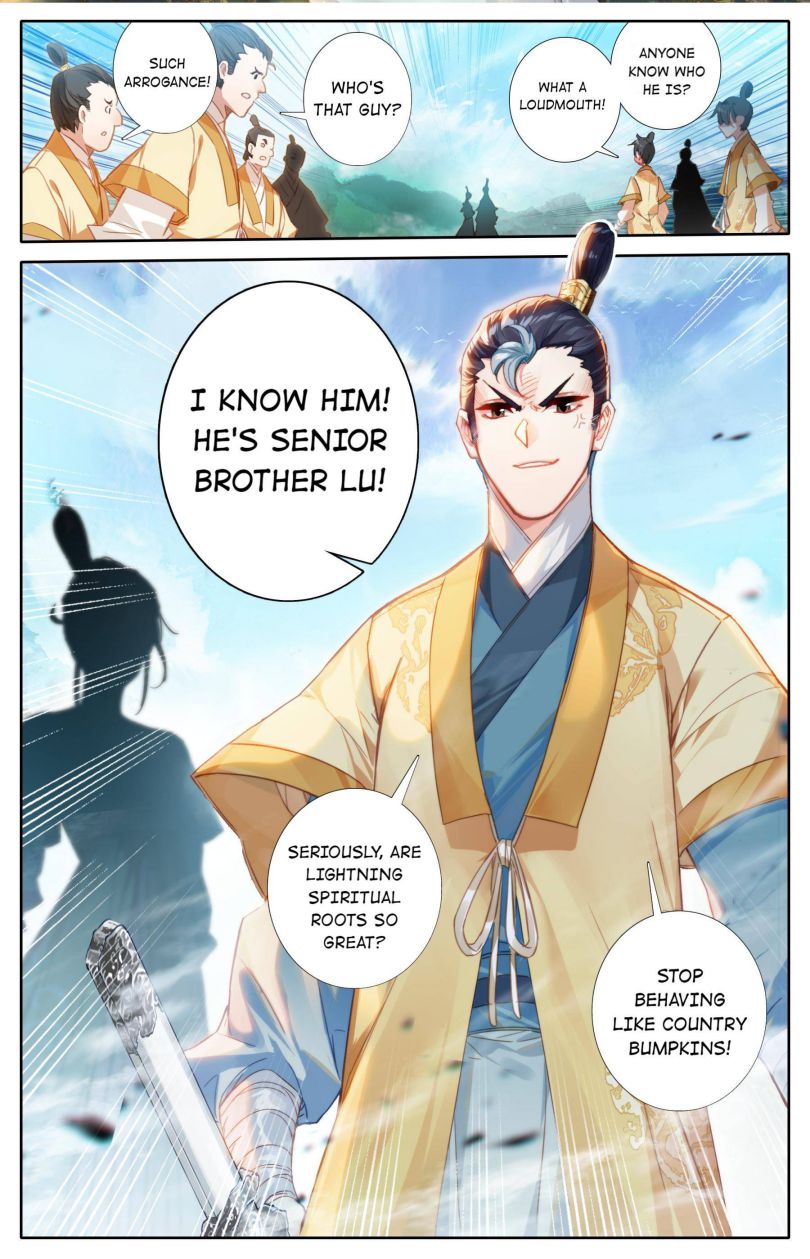 Page 2 of Chapter 75