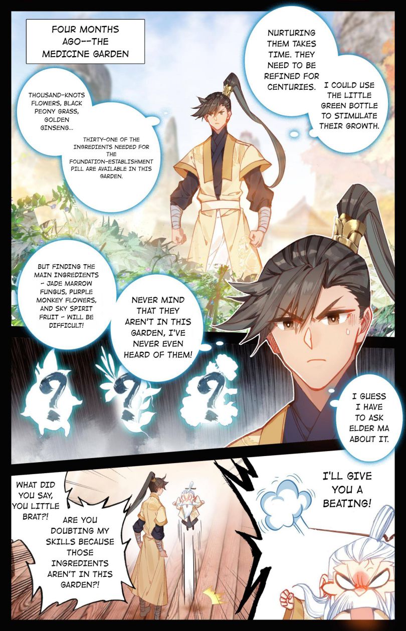 Page 4 of Chapter 77