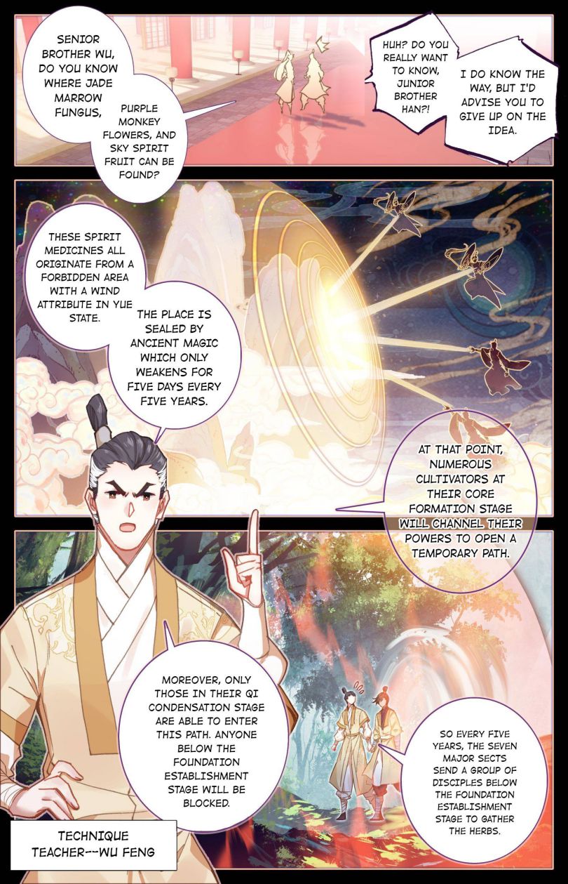 Page 6 of Chapter 77
