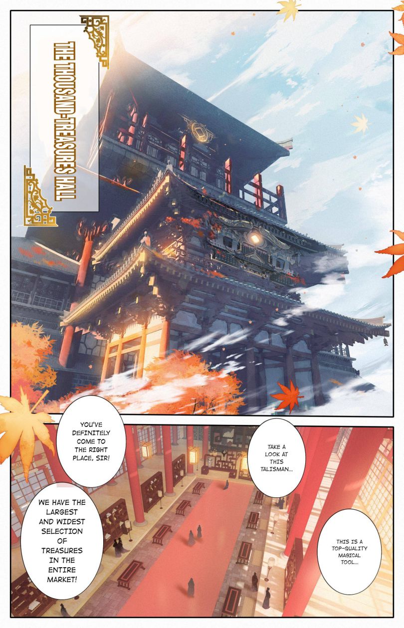 Page 11 of Chapter 77
