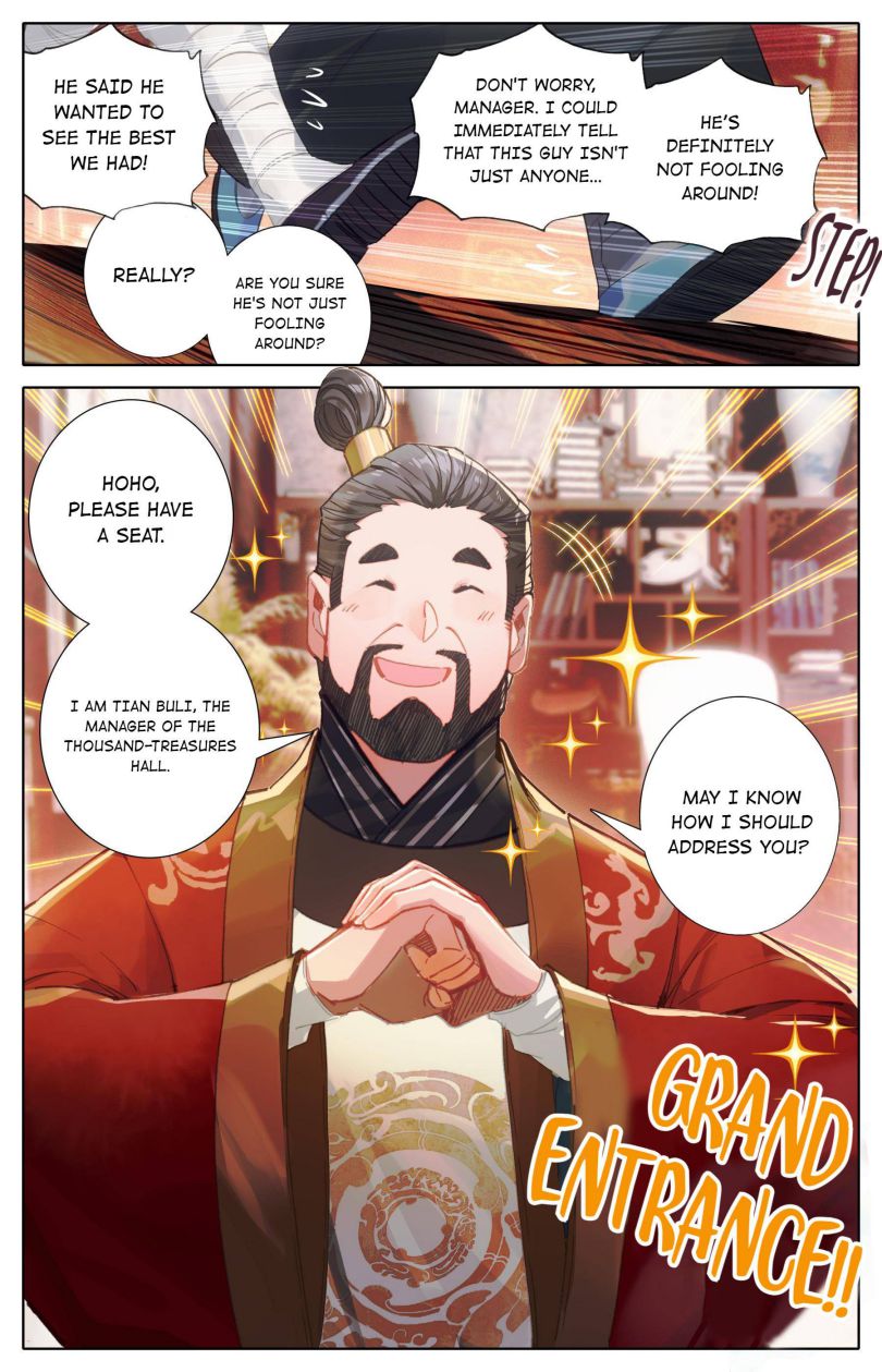 Page 12 of Chapter 77