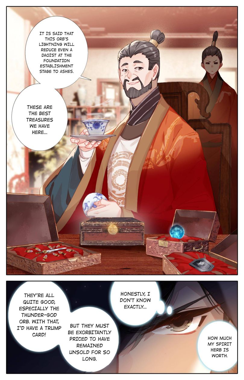 Page 3 of Chapter 78