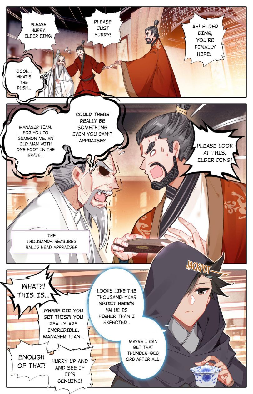 Page 7 of Chapter 78