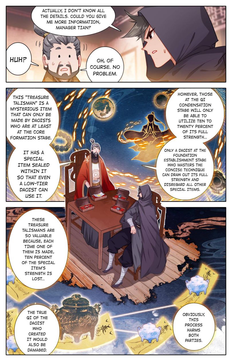 Page 12 of Chapter 78