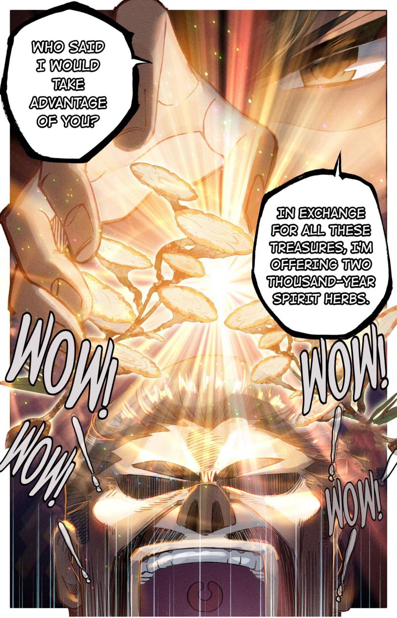 Page 15 of Chapter 78